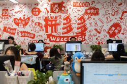 （使用手册）北海的厂,都在哪里_哔哩哔哩-2